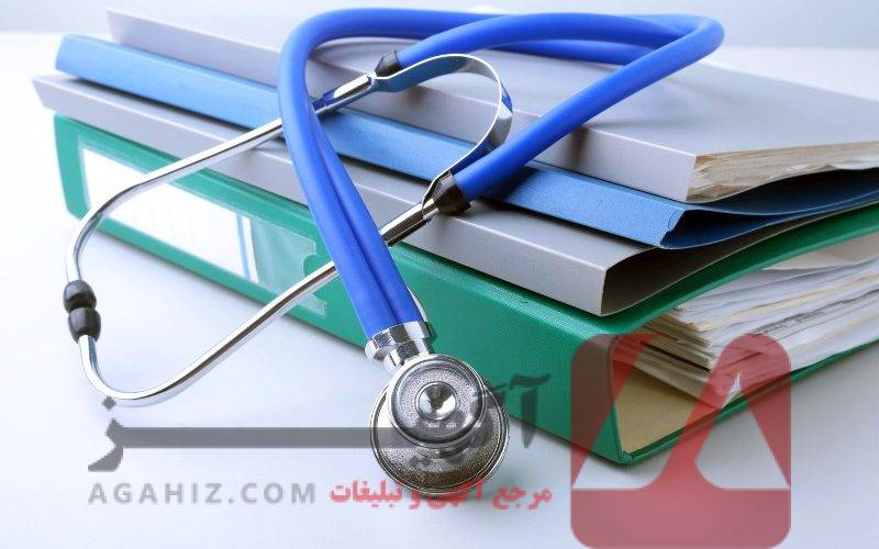 فروش مدارک پزشکی پرستاری ترجمه‌شده