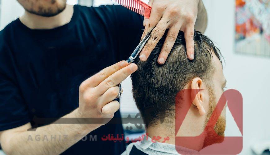 فروش مدرک فنی آرایشگری مردانه