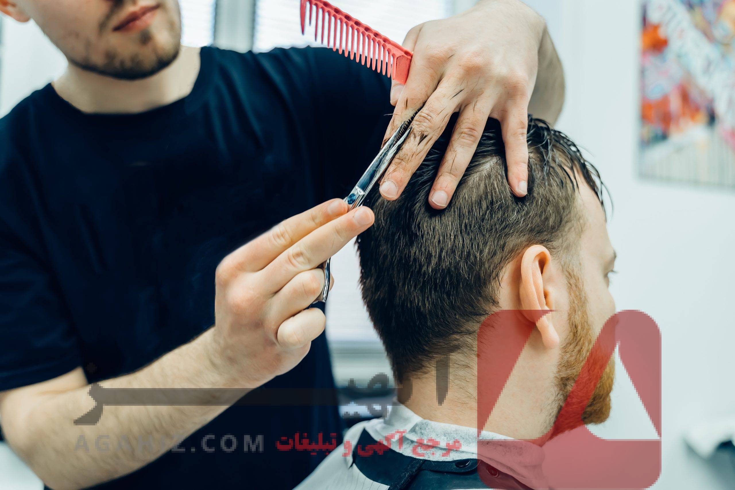 فروش مدرک فنی آرایشگری مردانه