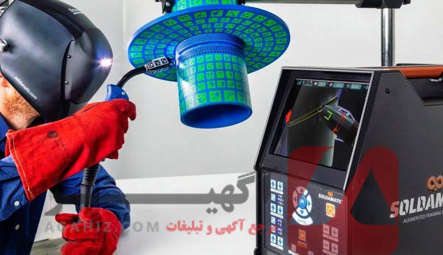 فروش مدرک فنی حرفه‌ای در رشته جوشکاری