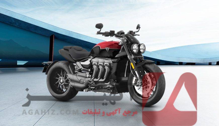 فروش موتور سنگین با پلاک ملی قابل انتقال