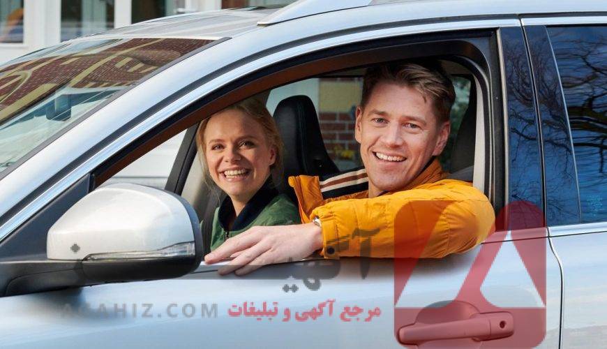 ماشین قسطی بدون چک ویژه کارمندان