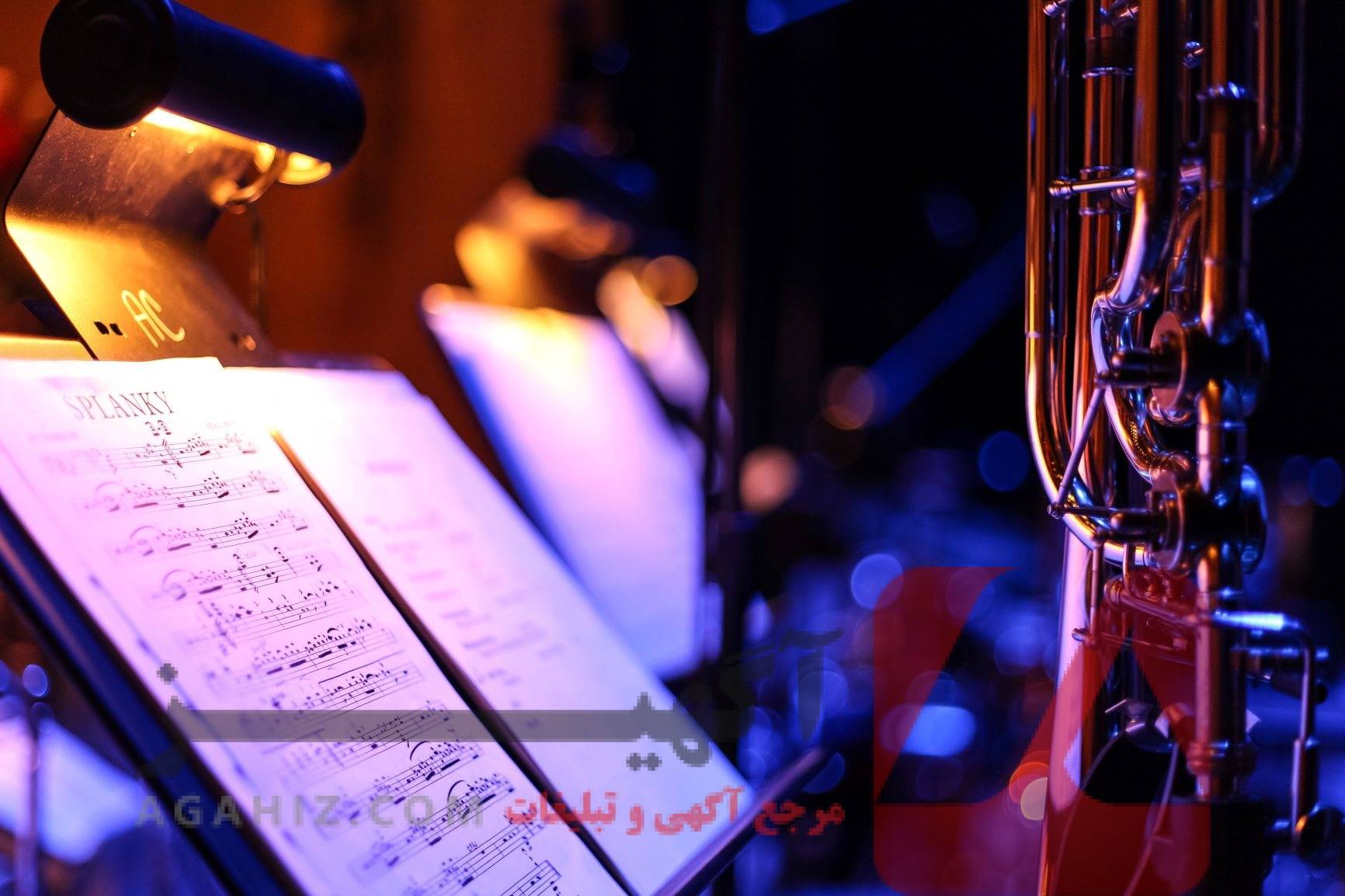 مجوز آموزشگاه موسیقی با سازها و مجوز کامل