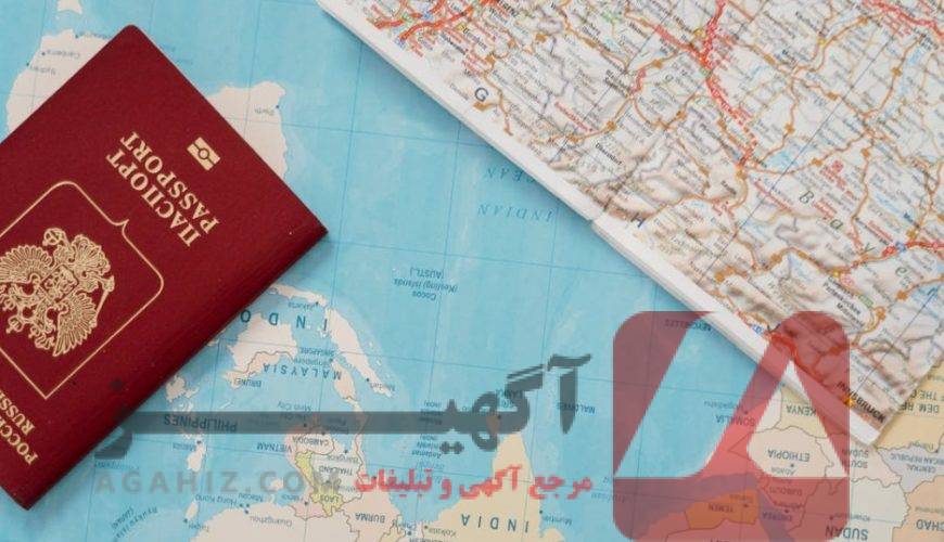 مدارک آماده جهت مهاجرت تحصیلی آلمان