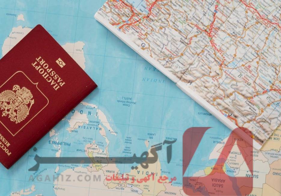 مدارک آماده جهت مهاجرت تحصیلی آلمان