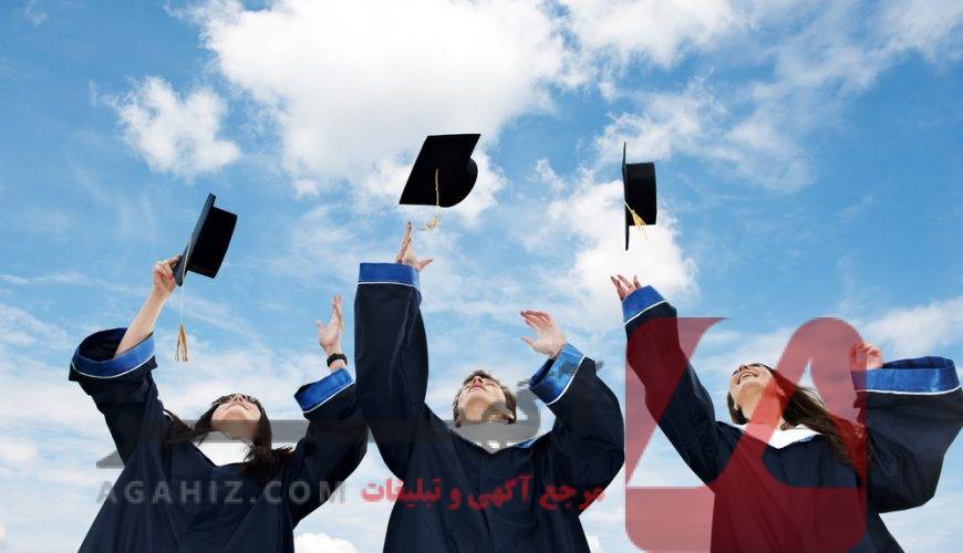 مدرک دیپلم بزرگسالان ویژه استخدام