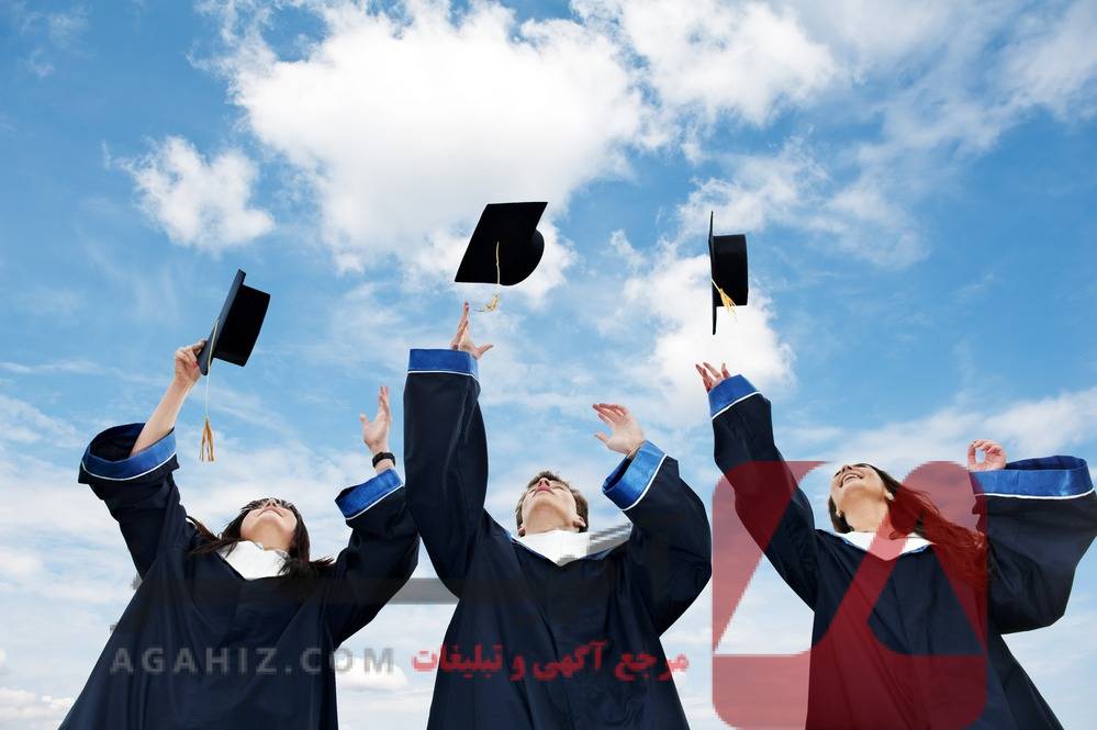 مدرک دیپلم بزرگسالان ویژه استخدام