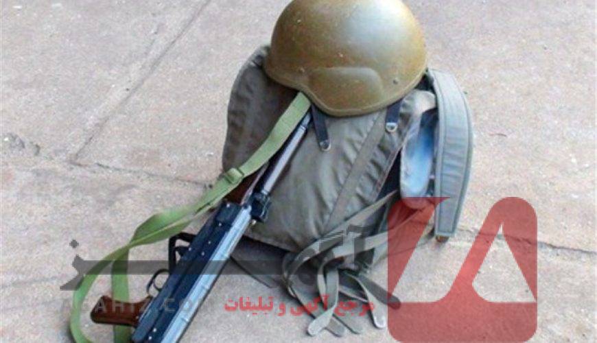 مراحل اخذ کارت پایان خدمت ویژه متاهلین