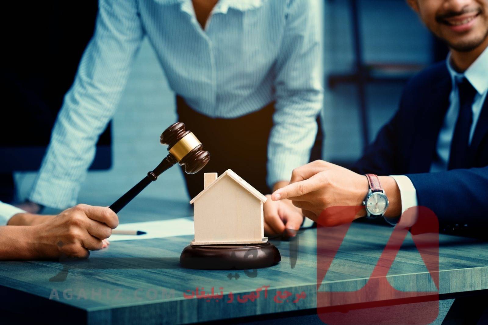 مشاوره تخصصی حقوقی برای پرونده‌های ملکی