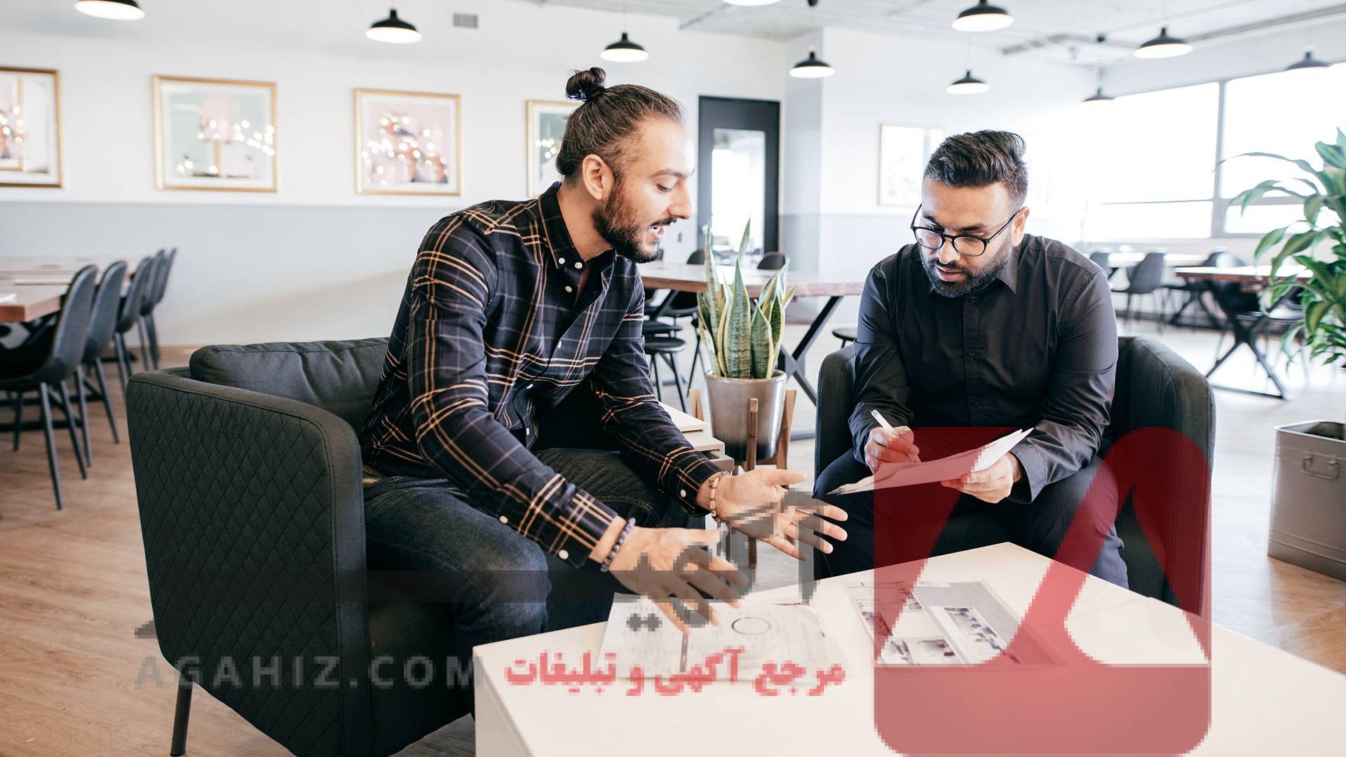 مشاوره ثبت شرکت خدماتی در کمتر از ۷۲ ساعت