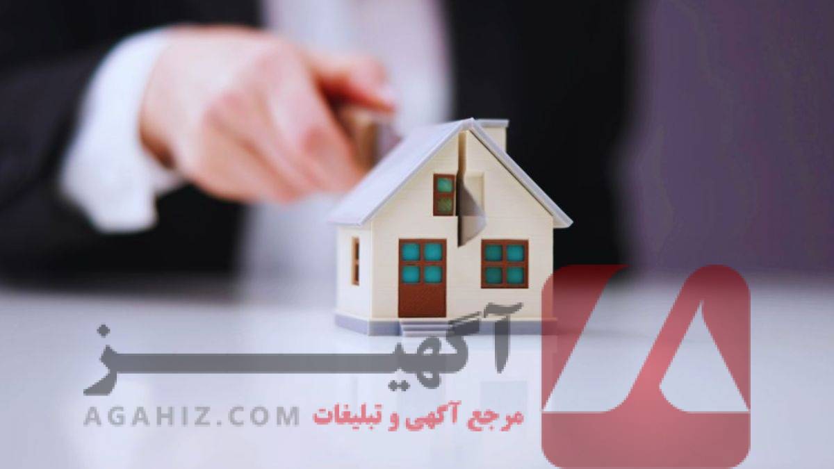 مشاوره حقوقی آنلاین برای دعاوی مالی و ملکی