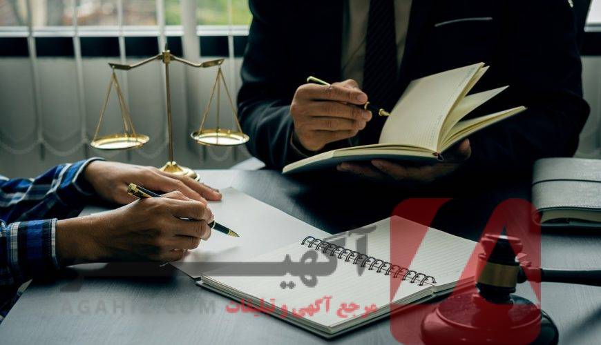 مشاوره رایگان قبولی در آزمون وکالت