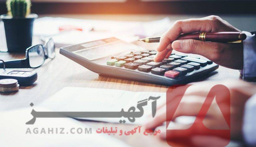 وام تعمیرات خانه تا ۱۵۰ میلیون با ضمانت سفته
