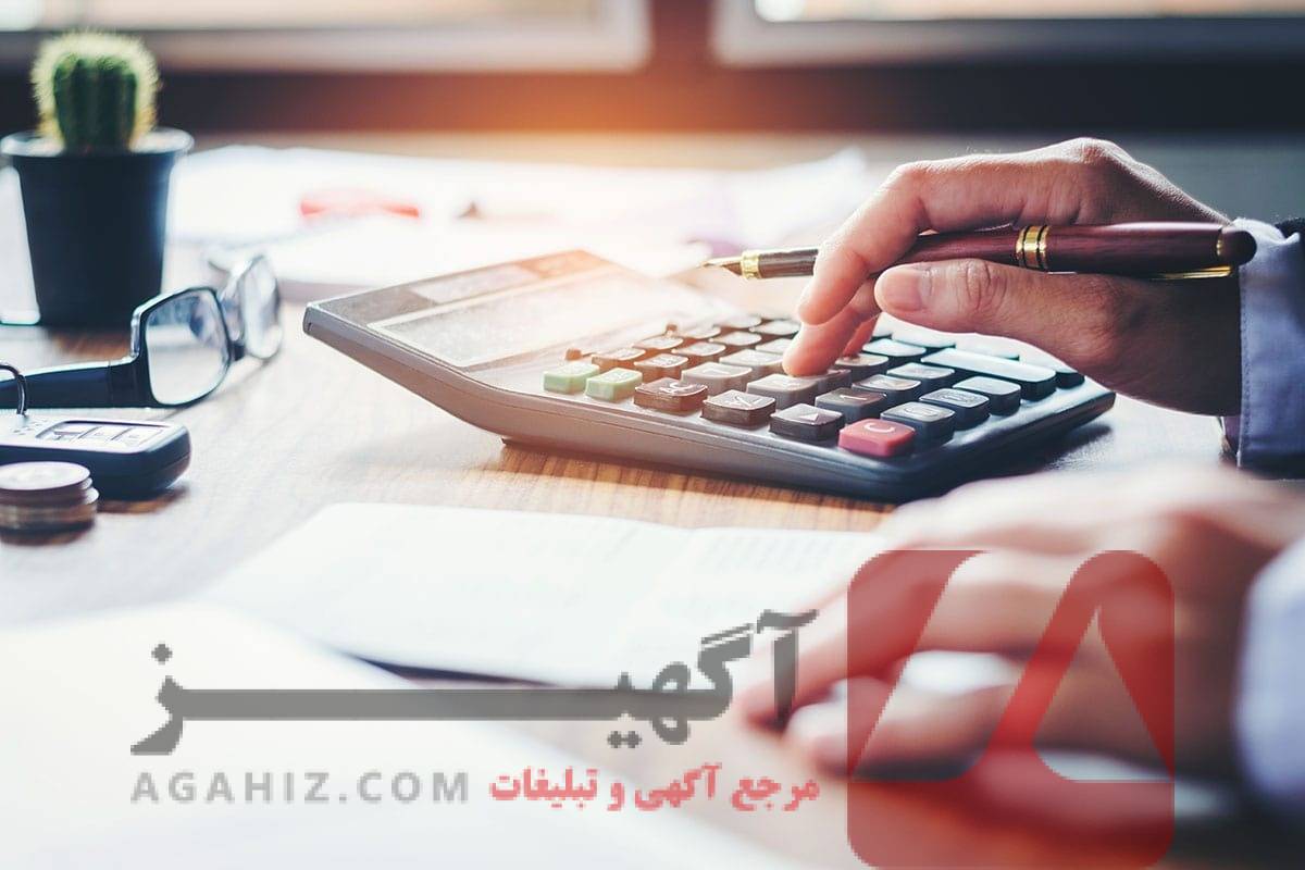 وام تعمیرات خانه تا ۱۵۰ میلیون با ضمانت سفته