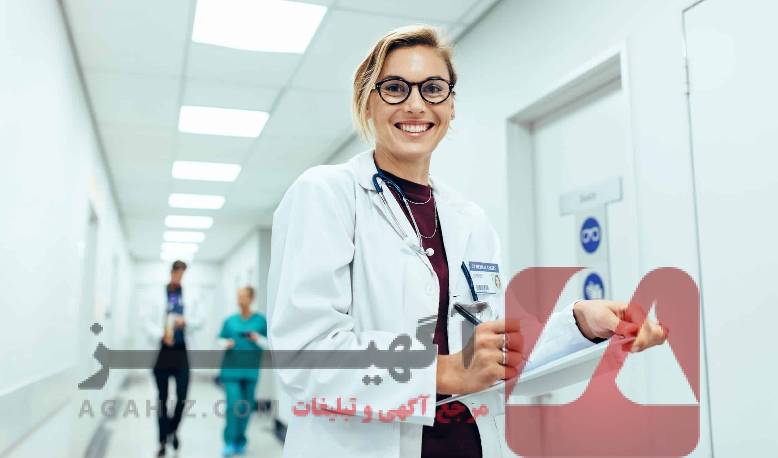 واگذاری صندلی پزشکی خارج از کشور