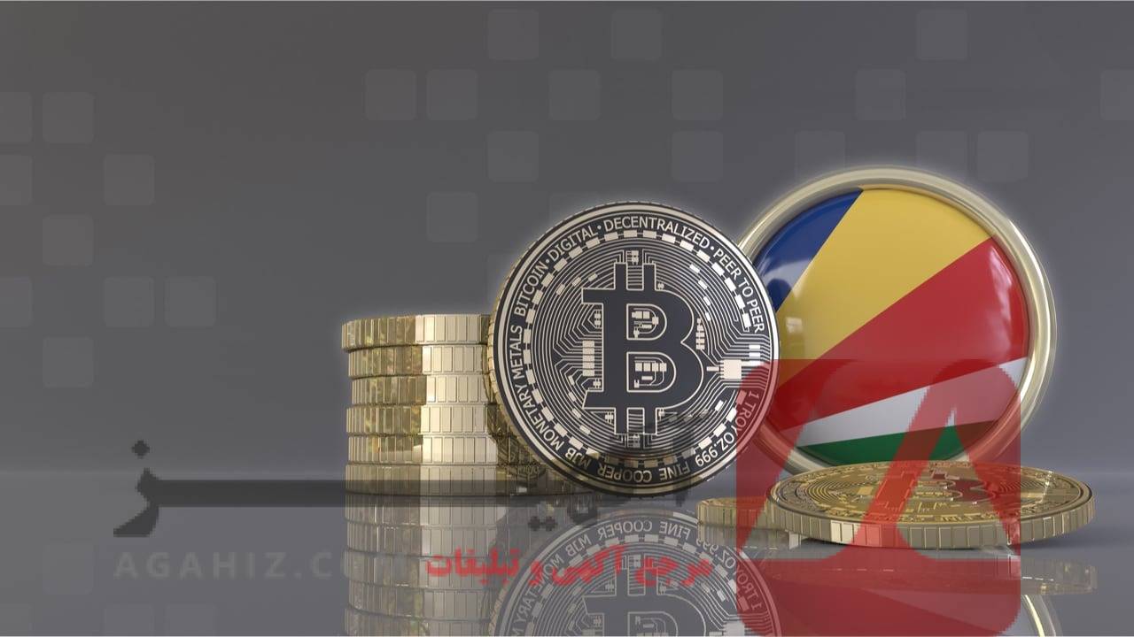 پلتفرم سرمایه‌گذاری ارز دیجیتال با مجوز